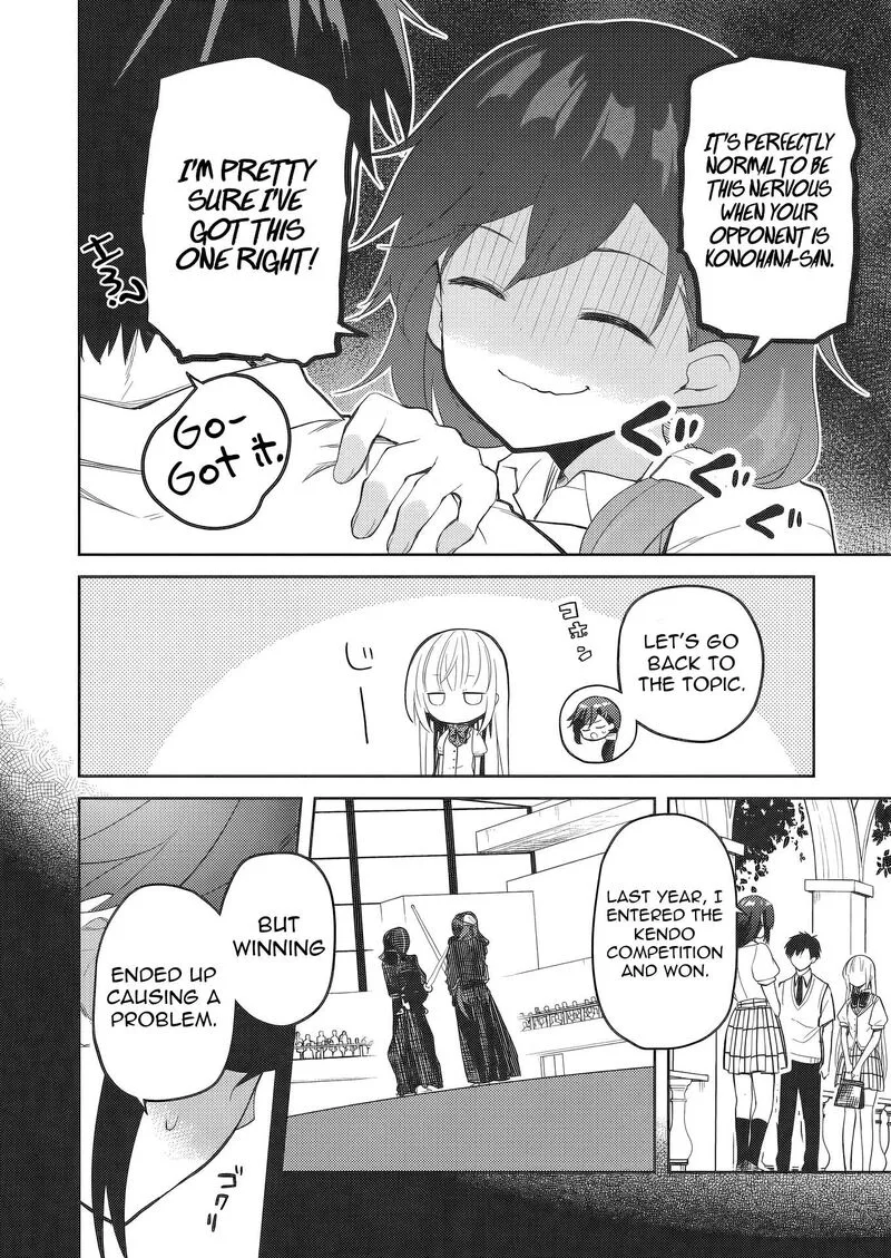 Saijo no Osewa Takane no Hana-darakena Meimon-kou de, Gakuin Ichi no Ojou-sama (Seikatsu Nouryoku Kaimu) wo Kagenagara Osewa suru Koto ni Narimashita Chapter 43 page 5