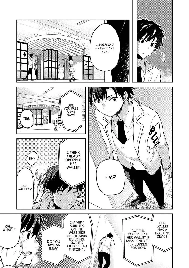 Saijo no Osewa Takane no Hana-darakena Meimon-kou de, Gakuin Ichi no Ojou-sama (Seikatsu Nouryoku Kaimu) wo Kagenagara Osewa suru Koto ni Narimashita Chapter 5 page 3