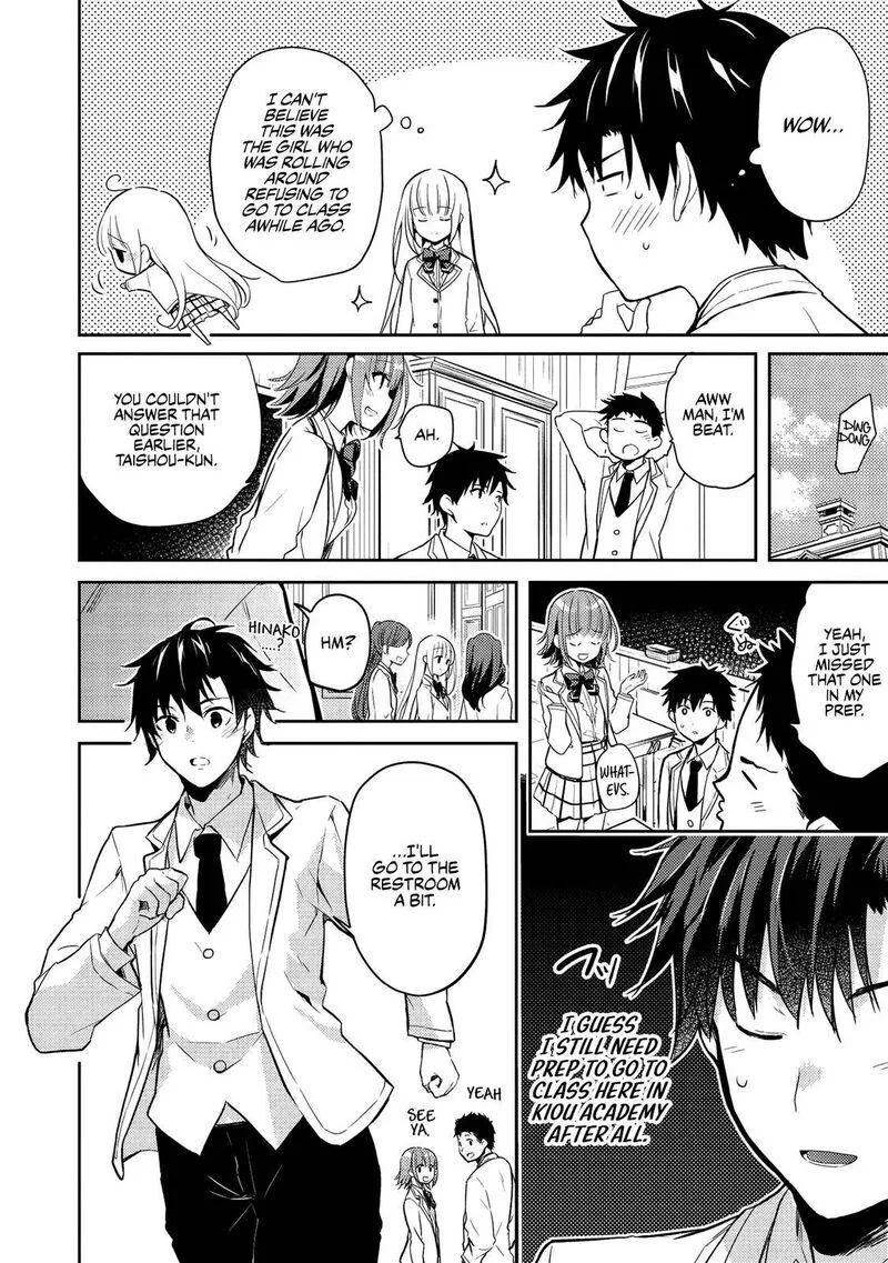 Saijo no Osewa Takane no Hana-darakena Meimon-kou de, Gakuin Ichi no Ojou-sama (Seikatsu Nouryoku Kaimu) wo Kagenagara Osewa suru Koto ni Narimashita Chapter 5 page 2