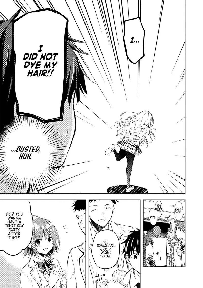 Saijo no Osewa Takane no Hana-darakena Meimon-kou de, Gakuin Ichi no Ojou-sama (Seikatsu Nouryoku Kaimu) wo Kagenagara Osewa suru Koto ni Narimashita Chapter 5 page 13