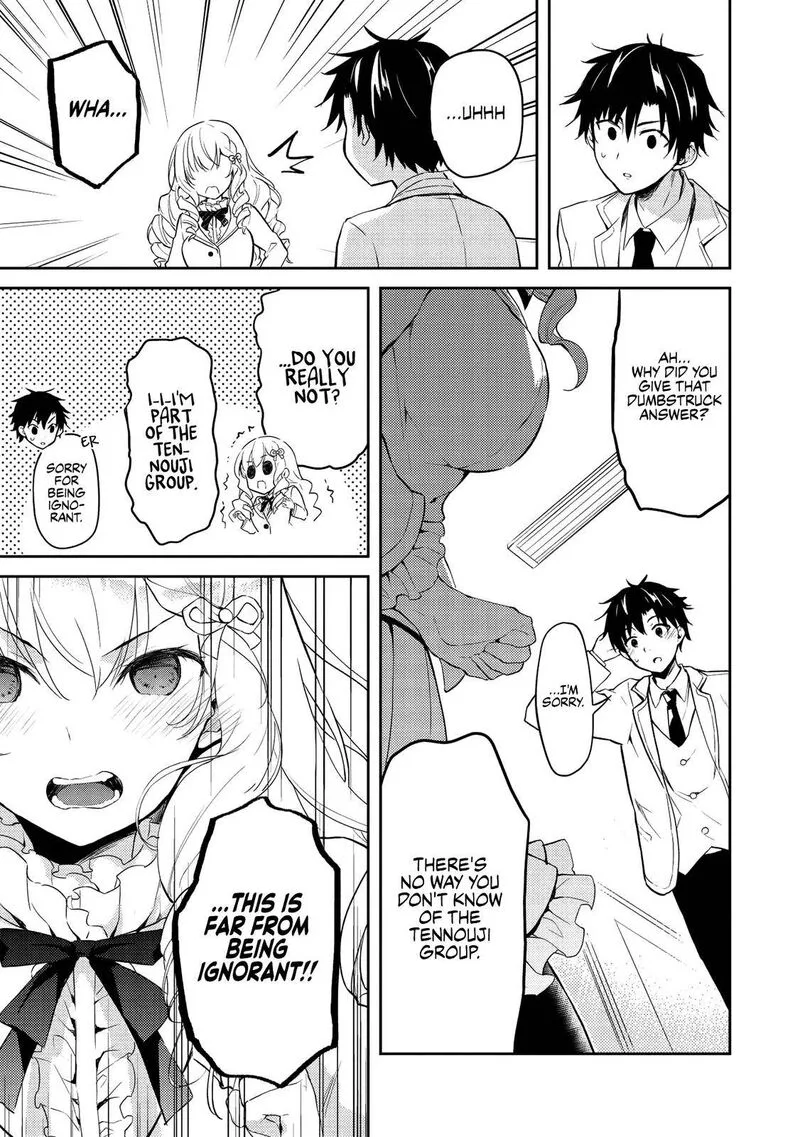 Saijo no Osewa Takane no Hana-darakena Meimon-kou de, Gakuin Ichi no Ojou-sama (Seikatsu Nouryoku Kaimu) wo Kagenagara Osewa suru Koto ni Narimashita Chapter 5 page 7