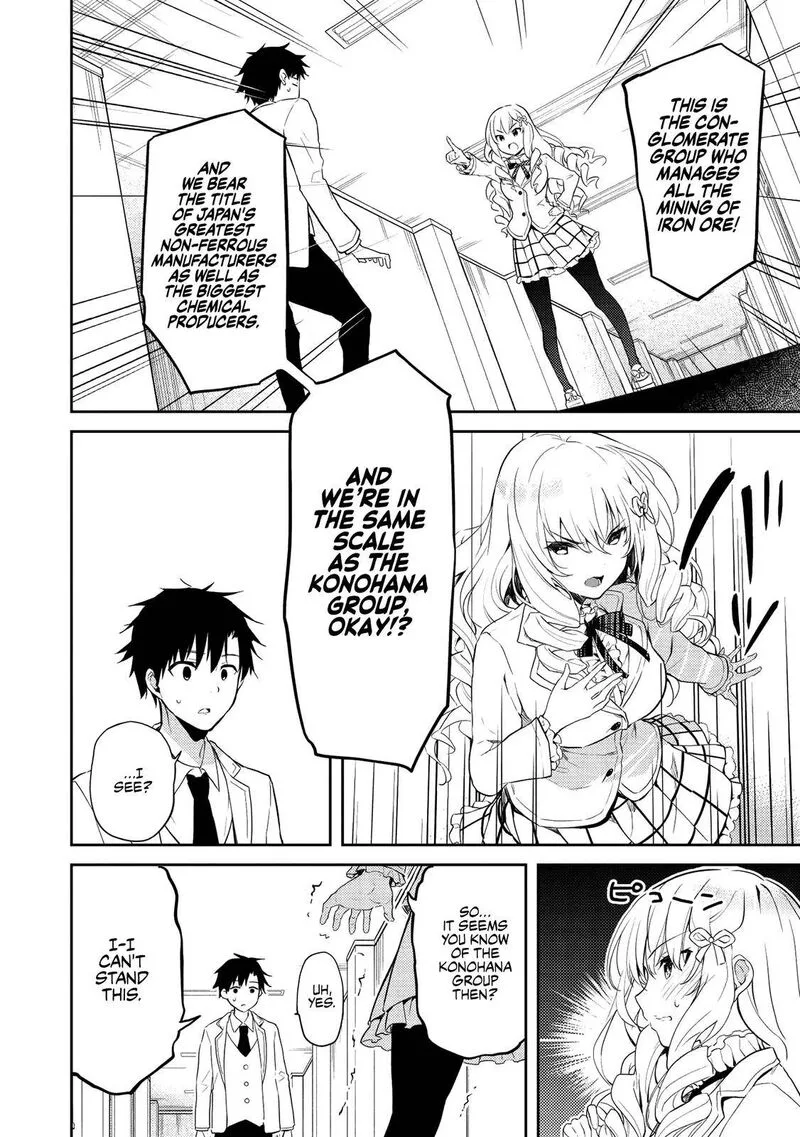 Saijo no Osewa Takane no Hana-darakena Meimon-kou de, Gakuin Ichi no Ojou-sama (Seikatsu Nouryoku Kaimu) wo Kagenagara Osewa suru Koto ni Narimashita Chapter 5 page 8