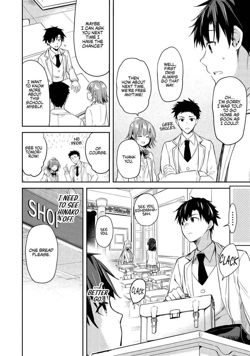 Saijo no Osewa Takane no Hana-darakena Meimon-kou de, Gakuin Ichi no Ojou-sama (Seikatsu Nouryoku Kaimu) wo Kagenagara Osewa suru Koto ni Narimashita Chapter 5 page 14