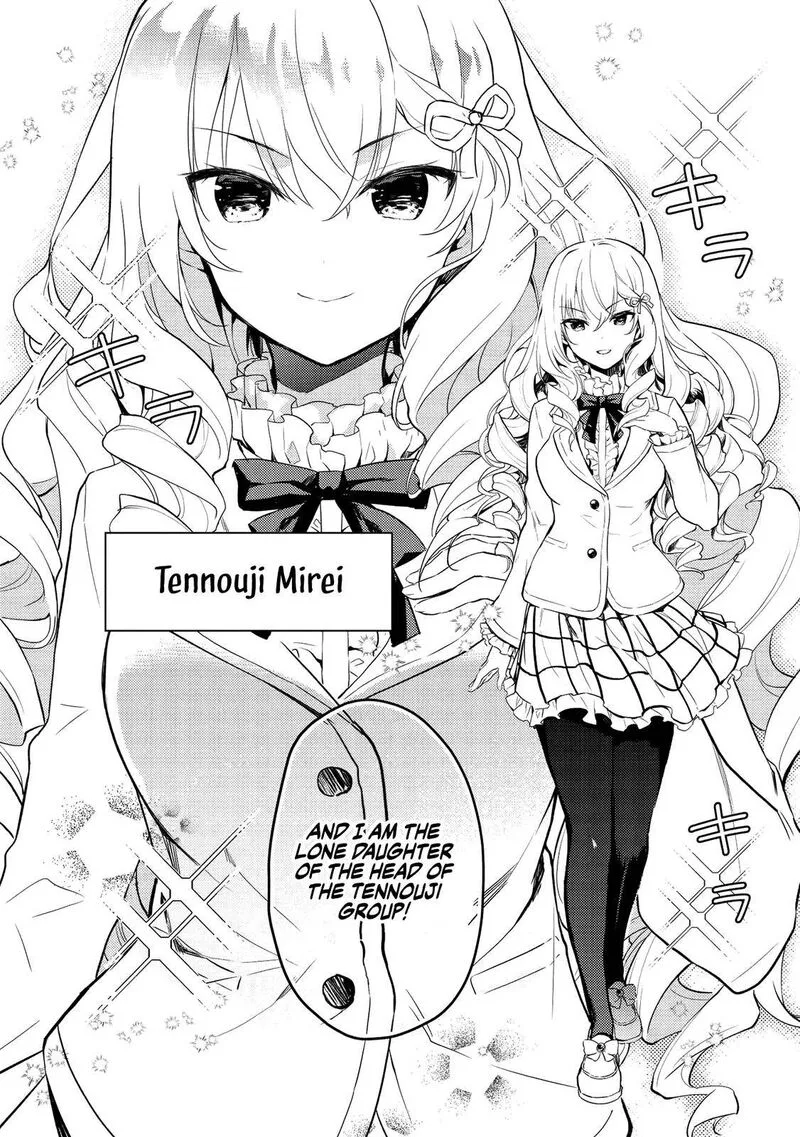 Saijo no Osewa Takane no Hana-darakena Meimon-kou de, Gakuin Ichi no Ojou-sama (Seikatsu Nouryoku Kaimu) wo Kagenagara Osewa suru Koto ni Narimashita Chapter 5 page 6