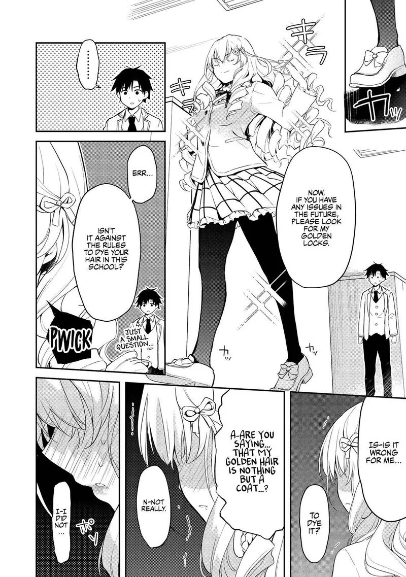 Saijo no Osewa Takane no Hana-darakena Meimon-kou de, Gakuin Ichi no Ojou-sama (Seikatsu Nouryoku Kaimu) wo Kagenagara Osewa suru Koto ni Narimashita Chapter 5 page 12