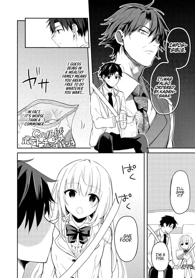 Saijo no Osewa Takane no Hana-darakena Meimon-kou de, Gakuin Ichi no Ojou-sama (Seikatsu Nouryoku Kaimu) wo Kagenagara Osewa suru Koto ni Narimashita Chapter 5 page 22