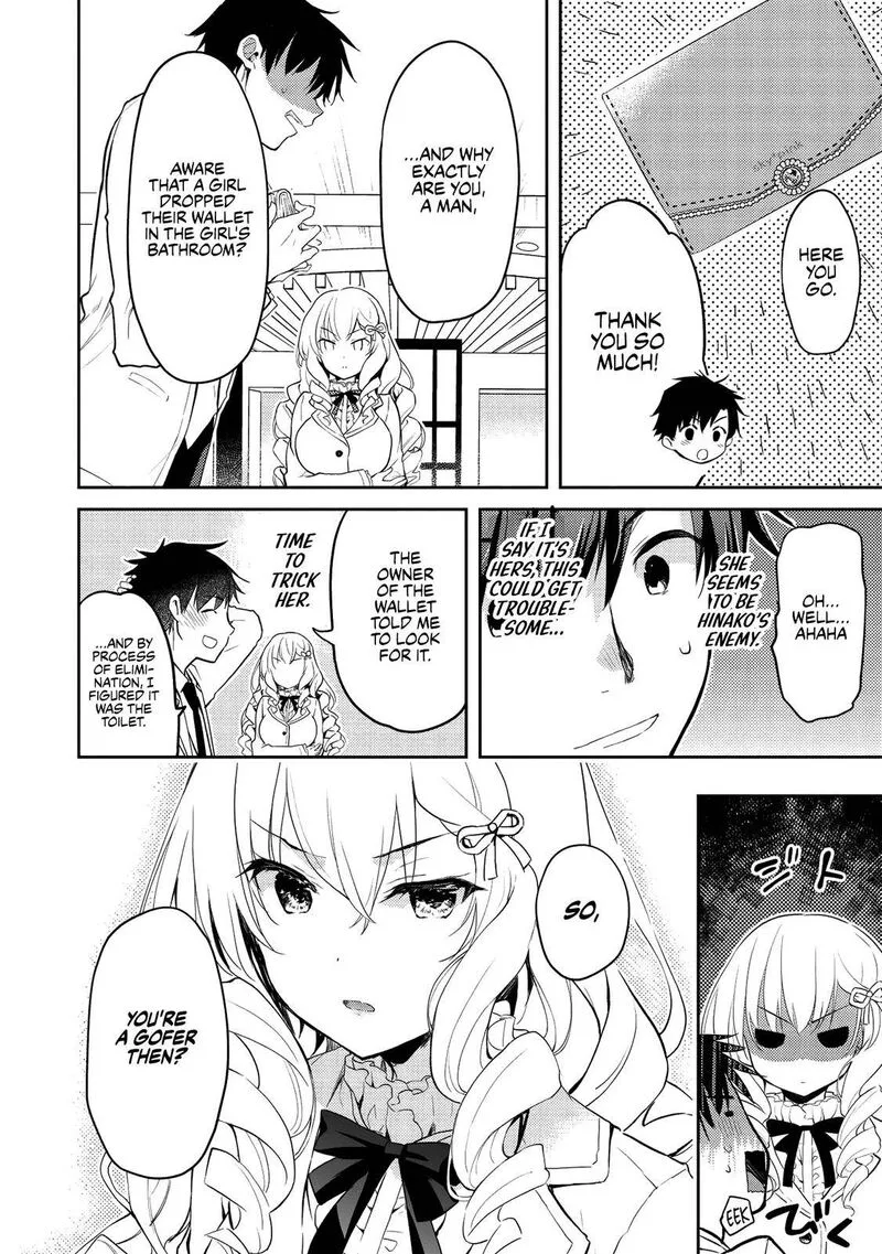 Saijo no Osewa Takane no Hana-darakena Meimon-kou de, Gakuin Ichi no Ojou-sama (Seikatsu Nouryoku Kaimu) wo Kagenagara Osewa suru Koto ni Narimashita Chapter 5 page 10