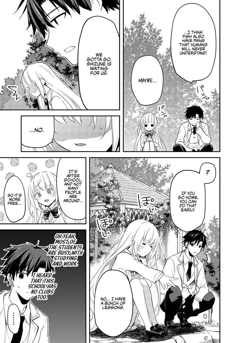 Saijo no Osewa Takane no Hana-darakena Meimon-kou de, Gakuin Ichi no Ojou-sama (Seikatsu Nouryoku Kaimu) wo Kagenagara Osewa suru Koto ni Narimashita Chapter 5 page 17
