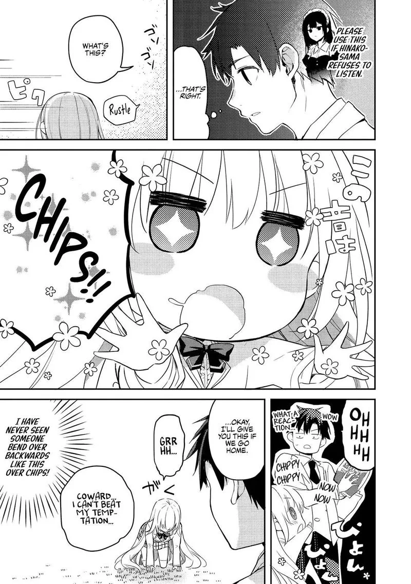 Saijo no Osewa Takane no Hana-darakena Meimon-kou de, Gakuin Ichi no Ojou-sama (Seikatsu Nouryoku Kaimu) wo Kagenagara Osewa suru Koto ni Narimashita Chapter 5 page 19