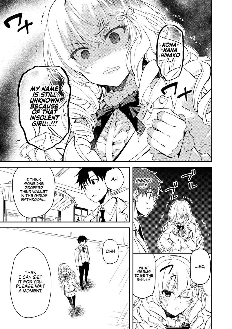 Saijo no Osewa Takane no Hana-darakena Meimon-kou de, Gakuin Ichi no Ojou-sama (Seikatsu Nouryoku Kaimu) wo Kagenagara Osewa suru Koto ni Narimashita Chapter 5 page 9