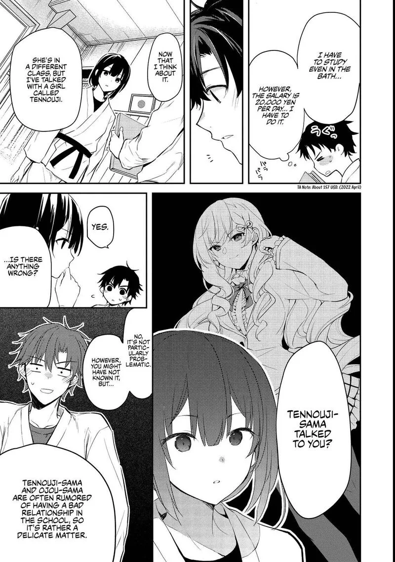 Saijo no Osewa Takane no Hana-darakena Meimon-kou de, Gakuin Ichi no Ojou-sama (Seikatsu Nouryoku Kaimu) wo Kagenagara Osewa suru Koto ni Narimashita Chapter 6.1 page 5
