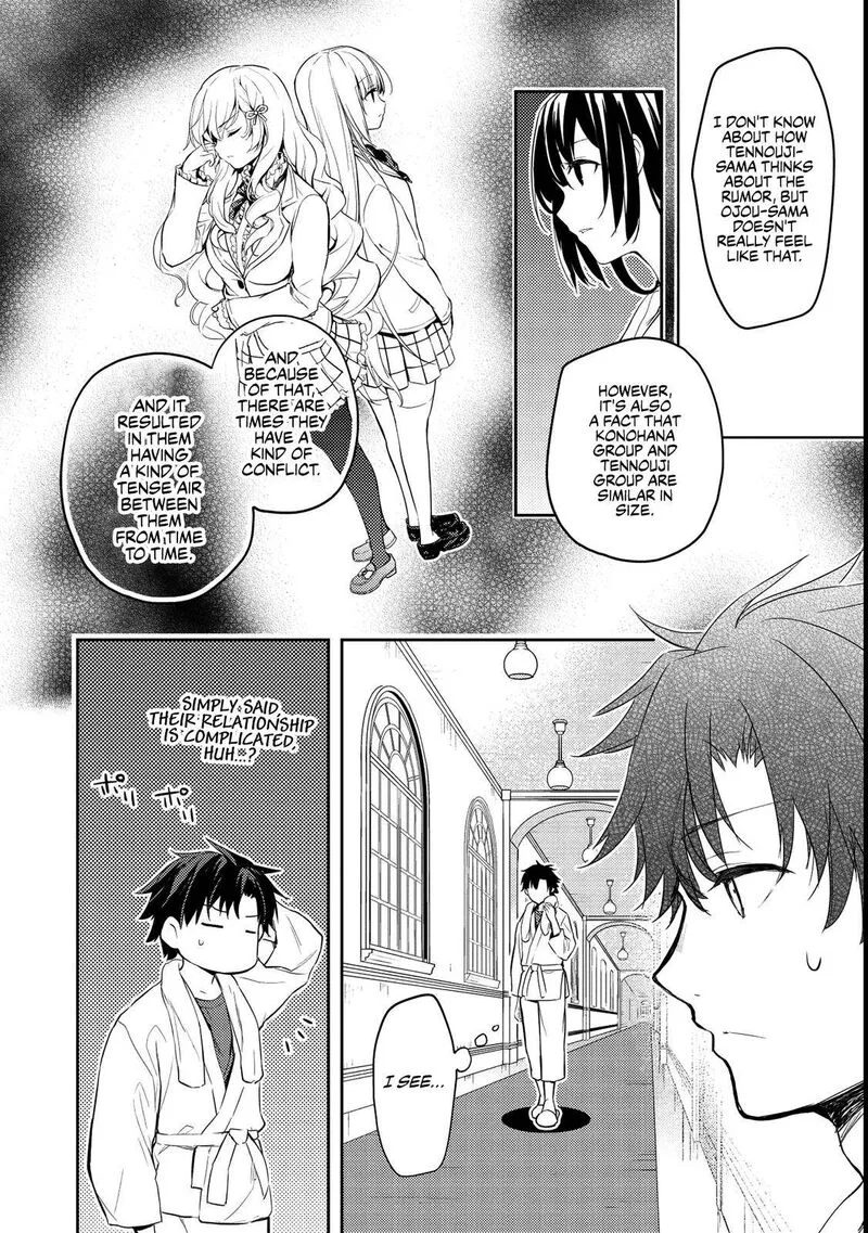Saijo no Osewa Takane no Hana-darakena Meimon-kou de, Gakuin Ichi no Ojou-sama (Seikatsu Nouryoku Kaimu) wo Kagenagara Osewa suru Koto ni Narimashita Chapter 6.1 page 6