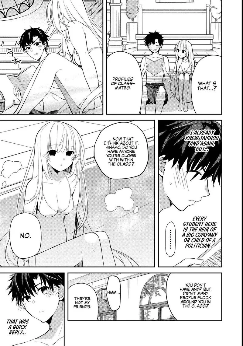Saijo no Osewa Takane no Hana-darakena Meimon-kou de, Gakuin Ichi no Ojou-sama (Seikatsu Nouryoku Kaimu) wo Kagenagara Osewa suru Koto ni Narimashita Chapter 6.1 page 13
