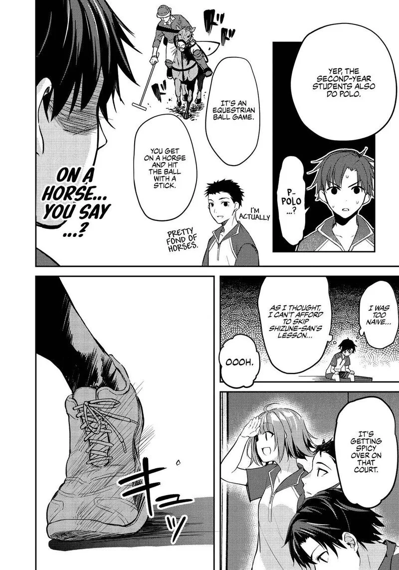 Saijo no Osewa Takane no Hana-darakena Meimon-kou de, Gakuin Ichi no Ojou-sama (Seikatsu Nouryoku Kaimu) wo Kagenagara Osewa suru Koto ni Narimashita Chapter 6.2 page 4