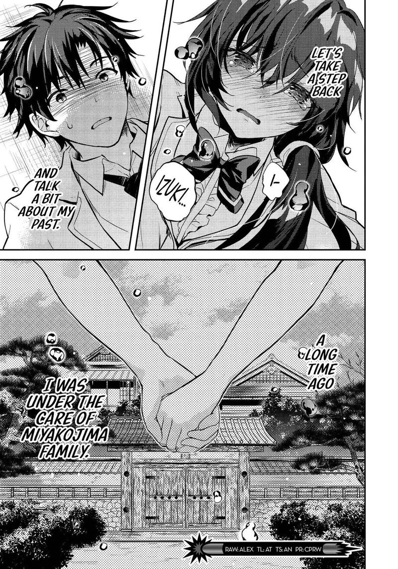 Saijo no Osewa Takane no Hana-darakena Meimon-kou de, Gakuin Ichi no Ojou-sama (Seikatsu Nouryoku Kaimu) wo Kagenagara Osewa suru Koto ni Narimashita Chapter 6.2 page 17
