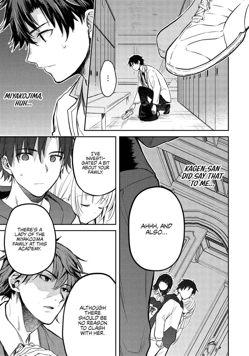 Saijo no Osewa Takane no Hana-darakena Meimon-kou de, Gakuin Ichi no Ojou-sama (Seikatsu Nouryoku Kaimu) wo Kagenagara Osewa suru Koto ni Narimashita Chapter 6.2 page 11