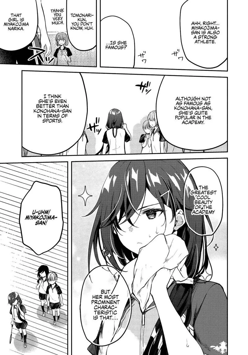 Saijo no Osewa Takane no Hana-darakena Meimon-kou de, Gakuin Ichi no Ojou-sama (Seikatsu Nouryoku Kaimu) wo Kagenagara Osewa suru Koto ni Narimashita Chapter 6.2 page 7