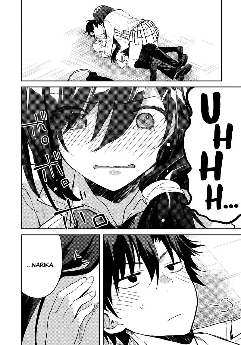 Saijo no Osewa Takane no Hana-darakena Meimon-kou de, Gakuin Ichi no Ojou-sama (Seikatsu Nouryoku Kaimu) wo Kagenagara Osewa suru Koto ni Narimashita Chapter 7 page 2