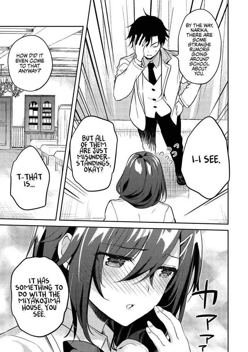 Saijo no Osewa Takane no Hana-darakena Meimon-kou de, Gakuin Ichi no Ojou-sama (Seikatsu Nouryoku Kaimu) wo Kagenagara Osewa suru Koto ni Narimashita Chapter 7 page 27