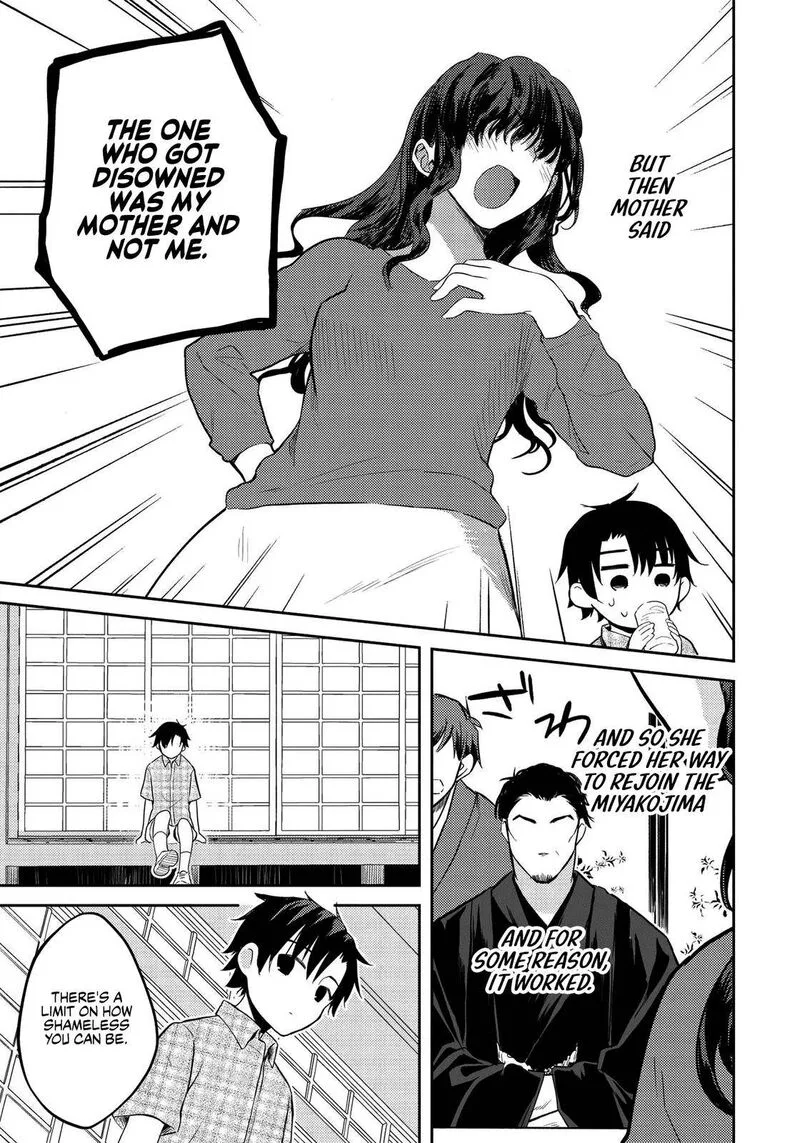 Saijo no Osewa Takane no Hana-darakena Meimon-kou de, Gakuin Ichi no Ojou-sama (Seikatsu Nouryoku Kaimu) wo Kagenagara Osewa suru Koto ni Narimashita Chapter 7 page 5