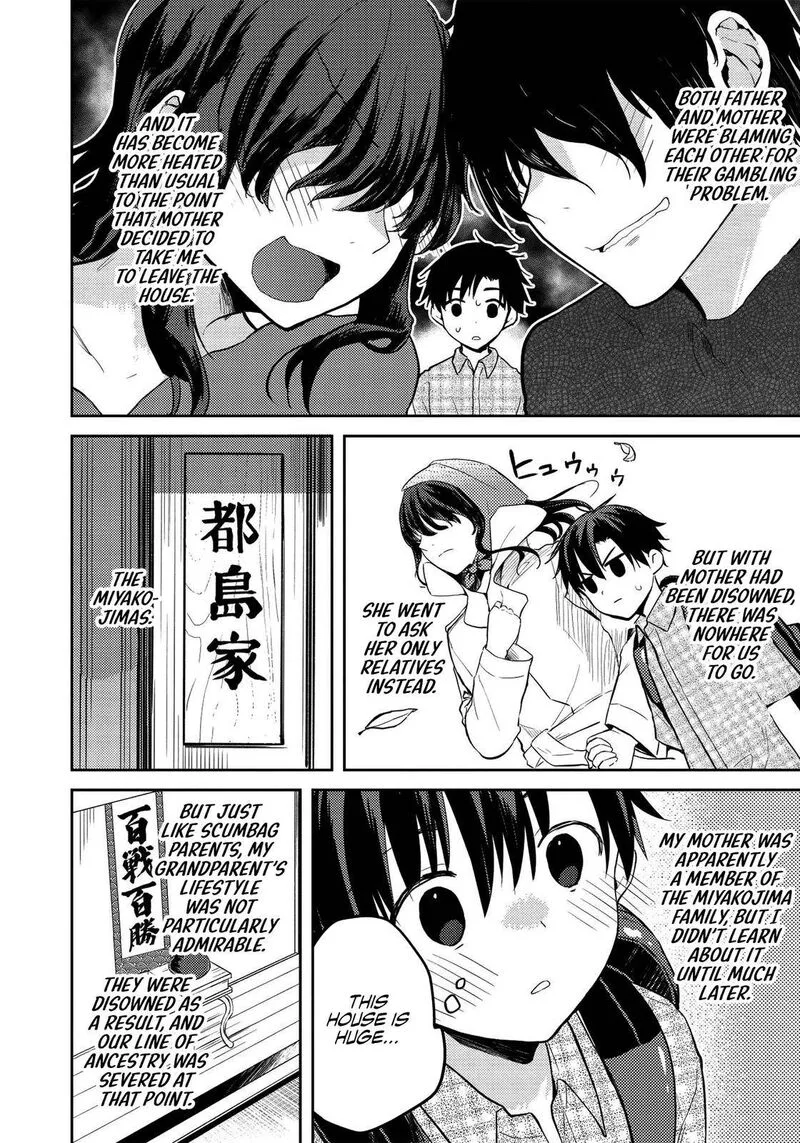 Saijo no Osewa Takane no Hana-darakena Meimon-kou de, Gakuin Ichi no Ojou-sama (Seikatsu Nouryoku Kaimu) wo Kagenagara Osewa suru Koto ni Narimashita Chapter 7 page 4