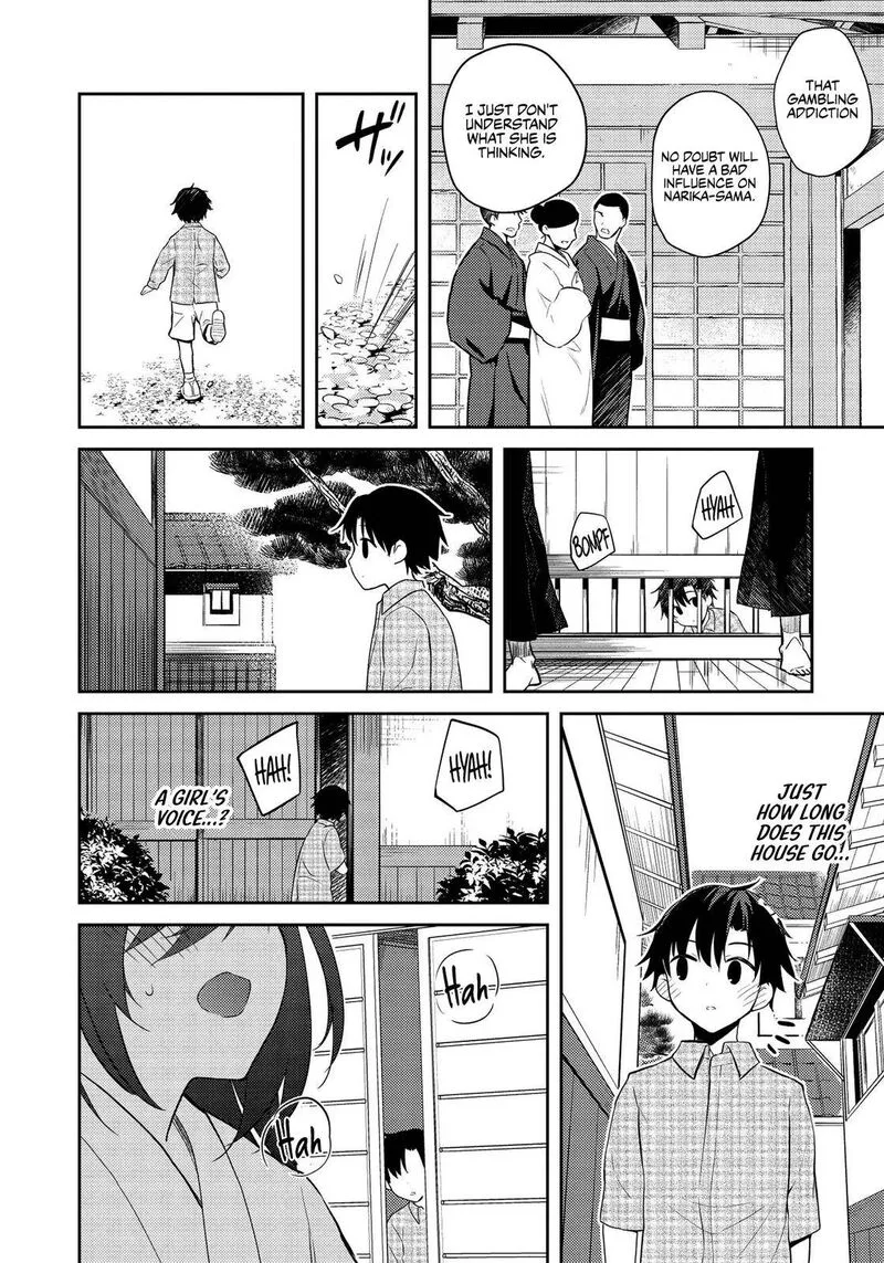 Saijo no Osewa Takane no Hana-darakena Meimon-kou de, Gakuin Ichi no Ojou-sama (Seikatsu Nouryoku Kaimu) wo Kagenagara Osewa suru Koto ni Narimashita Chapter 7 page 6