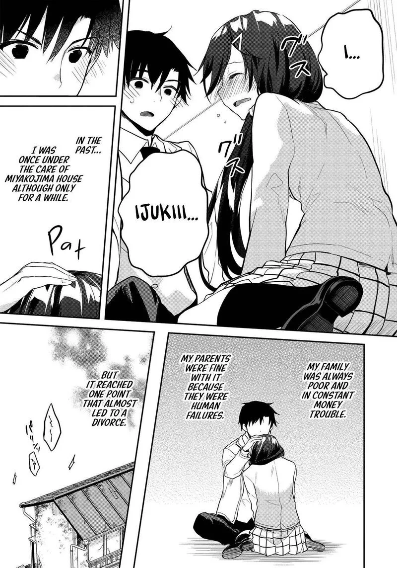 Saijo no Osewa Takane no Hana-darakena Meimon-kou de, Gakuin Ichi no Ojou-sama (Seikatsu Nouryoku Kaimu) wo Kagenagara Osewa suru Koto ni Narimashita Chapter 7 page 3