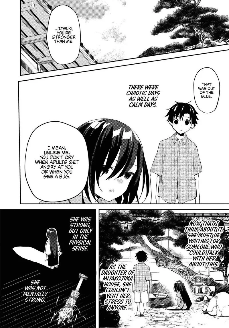 Saijo no Osewa Takane no Hana-darakena Meimon-kou de, Gakuin Ichi no Ojou-sama (Seikatsu Nouryoku Kaimu) wo Kagenagara Osewa suru Koto ni Narimashita Chapter 7 page 12