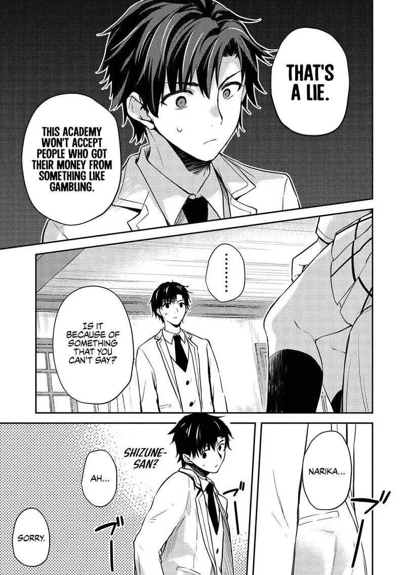 Saijo no Osewa Takane no Hana-darakena Meimon-kou de, Gakuin Ichi no Ojou-sama (Seikatsu Nouryoku Kaimu) wo Kagenagara Osewa suru Koto ni Narimashita Chapter 7 page 33
