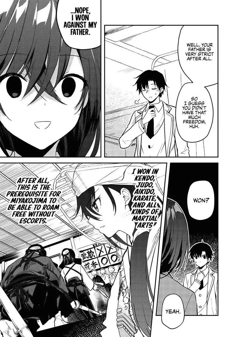 Saijo no Osewa Takane no Hana-darakena Meimon-kou de, Gakuin Ichi no Ojou-sama (Seikatsu Nouryoku Kaimu) wo Kagenagara Osewa suru Koto ni Narimashita Chapter 7 page 25