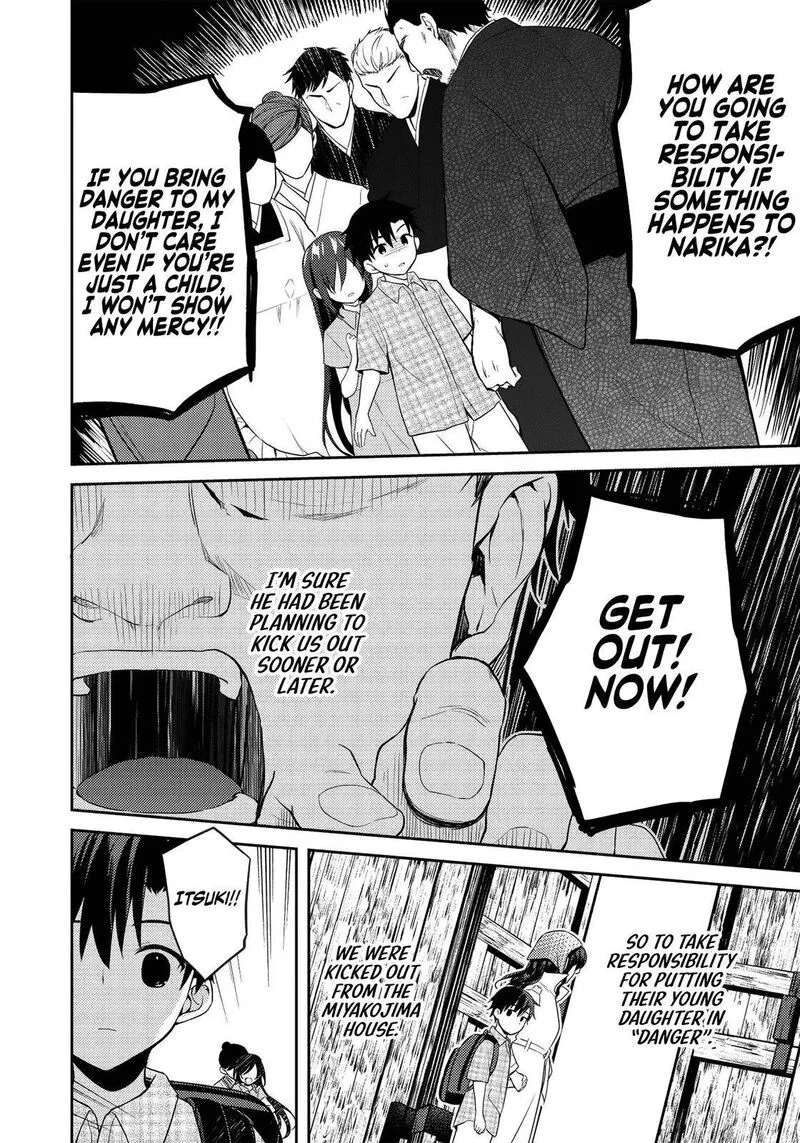 Saijo no Osewa Takane no Hana-darakena Meimon-kou de, Gakuin Ichi no Ojou-sama (Seikatsu Nouryoku Kaimu) wo Kagenagara Osewa suru Koto ni Narimashita Chapter 7 page 18