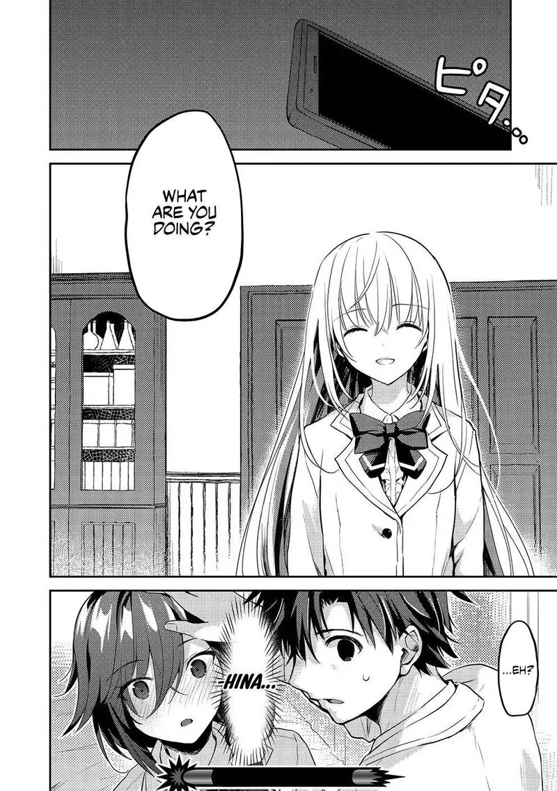 Saijo no Osewa Takane no Hana-darakena Meimon-kou de, Gakuin Ichi no Ojou-sama (Seikatsu Nouryoku Kaimu) wo Kagenagara Osewa suru Koto ni Narimashita Chapter 7 page 38