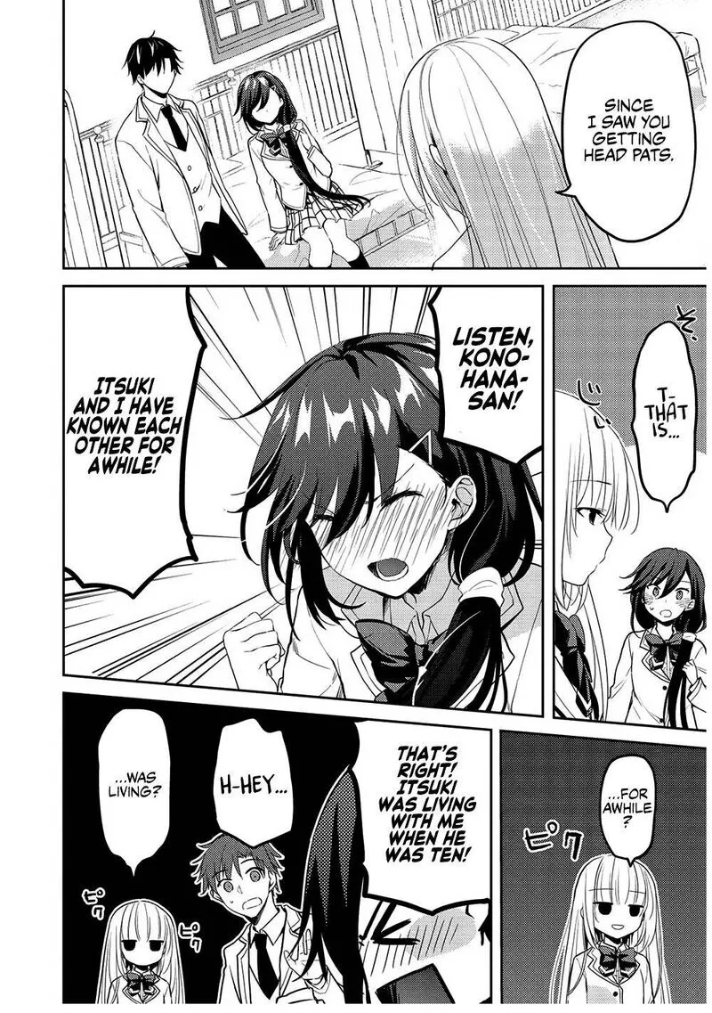 Saijo no Osewa Takane no Hana-darakena Meimon-kou de, Gakuin Ichi no Ojou-sama (Seikatsu Nouryoku Kaimu) wo Kagenagara Osewa suru Koto ni Narimashita Chapter 8 page 2