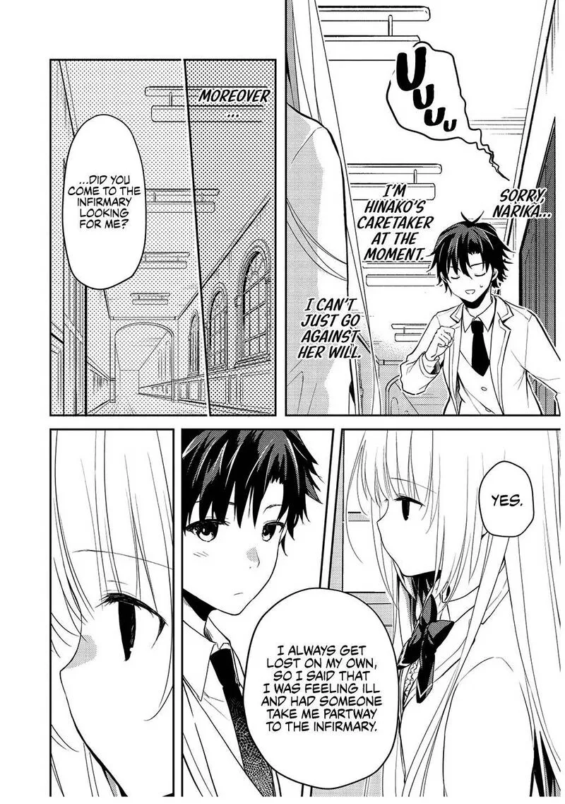 Saijo no Osewa Takane no Hana-darakena Meimon-kou de, Gakuin Ichi no Ojou-sama (Seikatsu Nouryoku Kaimu) wo Kagenagara Osewa suru Koto ni Narimashita Chapter 8 page 10