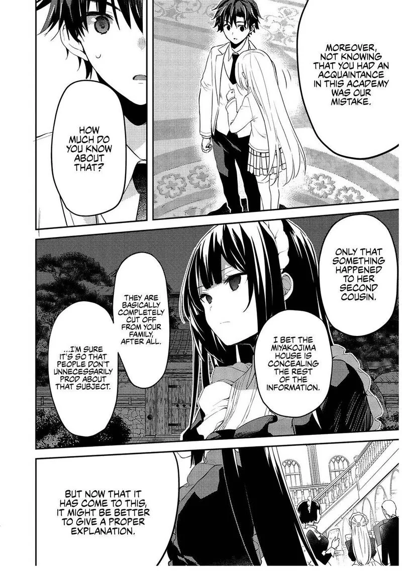 Saijo no Osewa Takane no Hana-darakena Meimon-kou de, Gakuin Ichi no Ojou-sama (Seikatsu Nouryoku Kaimu) wo Kagenagara Osewa suru Koto ni Narimashita Chapter 8 page 16