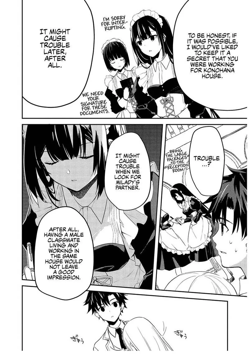 Saijo no Osewa Takane no Hana-darakena Meimon-kou de, Gakuin Ichi no Ojou-sama (Seikatsu Nouryoku Kaimu) wo Kagenagara Osewa suru Koto ni Narimashita Chapter 8 page 18