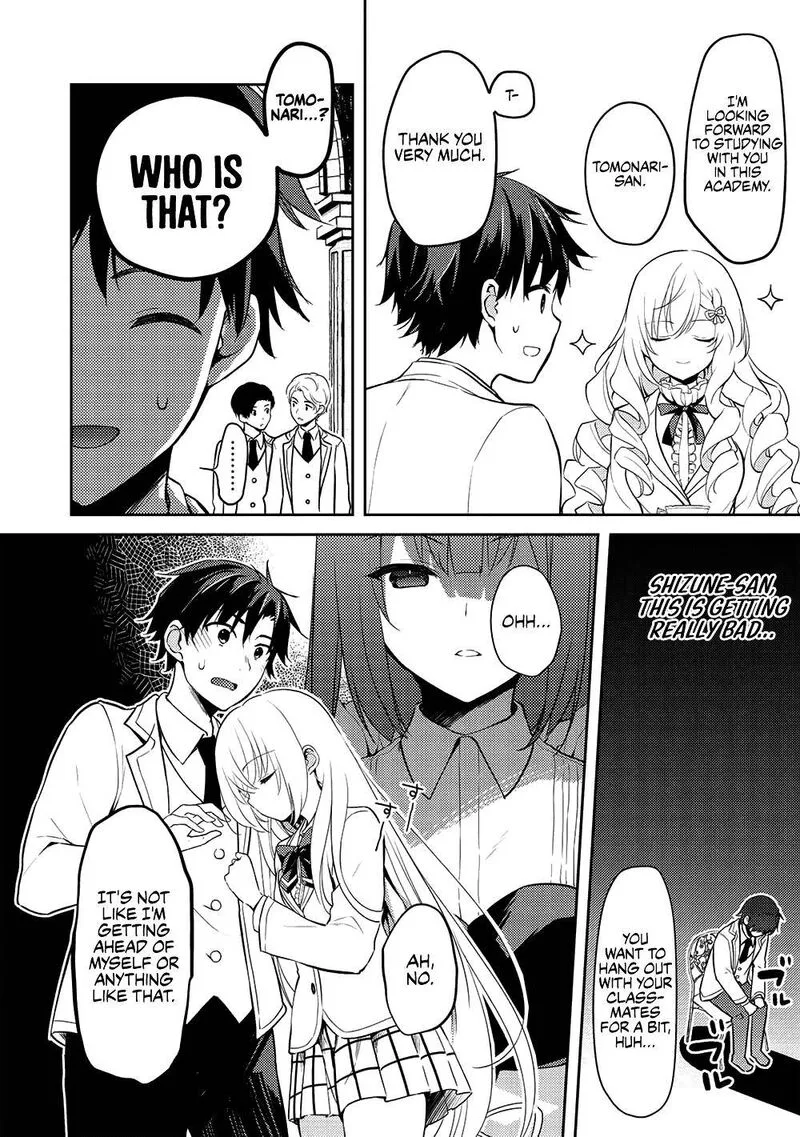 Saijo no Osewa Takane no Hana-darakena Meimon-kou de, Gakuin Ichi no Ojou-sama (Seikatsu Nouryoku Kaimu) wo Kagenagara Osewa suru Koto ni Narimashita Chapter 9 page 2