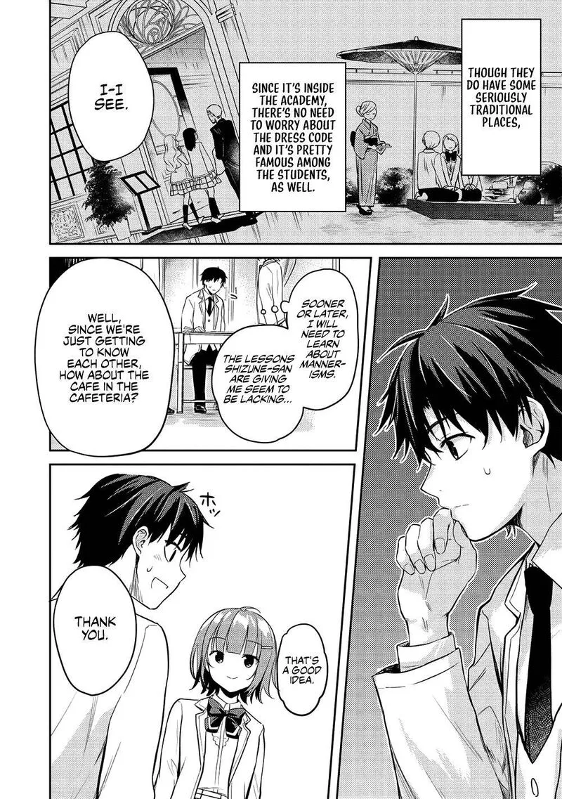 Saijo no Osewa Takane no Hana-darakena Meimon-kou de, Gakuin Ichi no Ojou-sama (Seikatsu Nouryoku Kaimu) wo Kagenagara Osewa suru Koto ni Narimashita Chapter 9 page 6