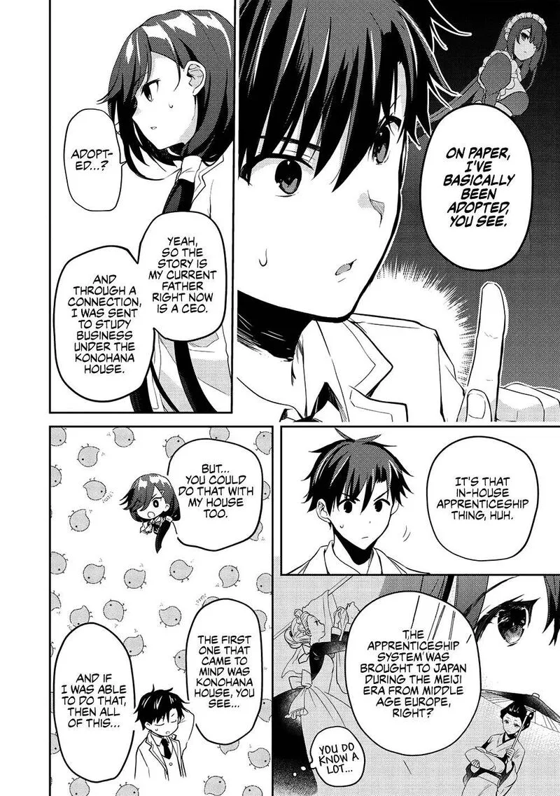 Saijo no Osewa Takane no Hana-darakena Meimon-kou de, Gakuin Ichi no Ojou-sama (Seikatsu Nouryoku Kaimu) wo Kagenagara Osewa suru Koto ni Narimashita Chapter 9 page 16