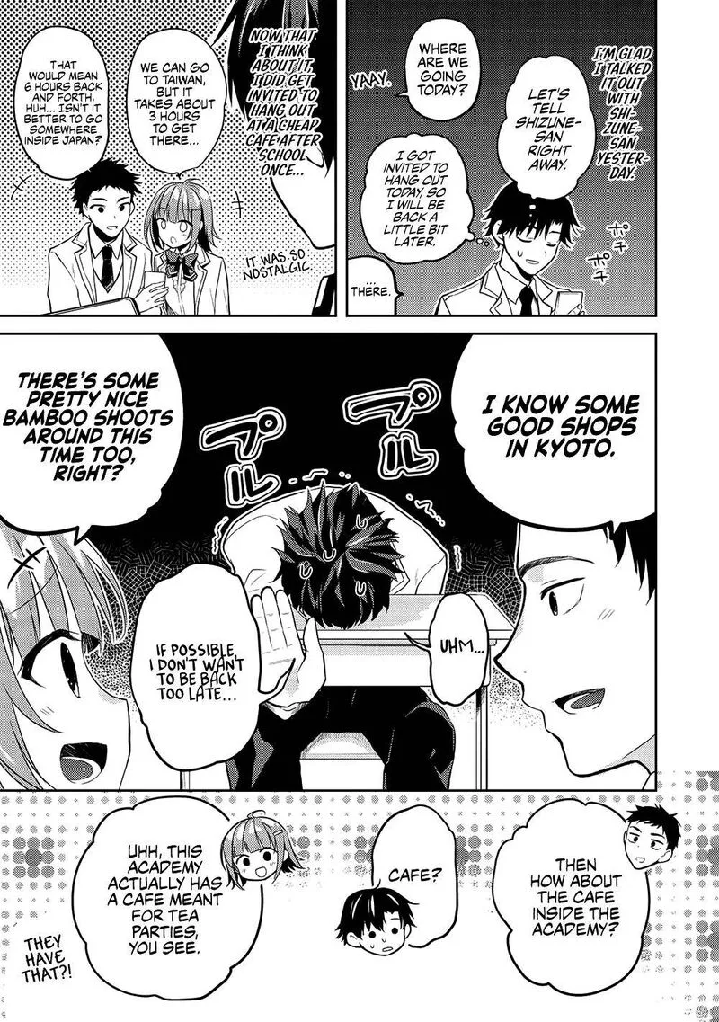 Saijo no Osewa Takane no Hana-darakena Meimon-kou de, Gakuin Ichi no Ojou-sama (Seikatsu Nouryoku Kaimu) wo Kagenagara Osewa suru Koto ni Narimashita Chapter 9 page 5