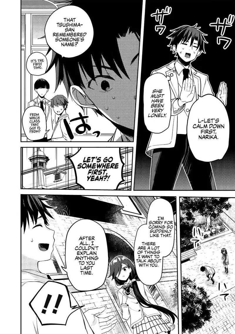 Saijo no Osewa Takane no Hana-darakena Meimon-kou de, Gakuin Ichi no Ojou-sama (Seikatsu Nouryoku Kaimu) wo Kagenagara Osewa suru Koto ni Narimashita Chapter 9 page 14