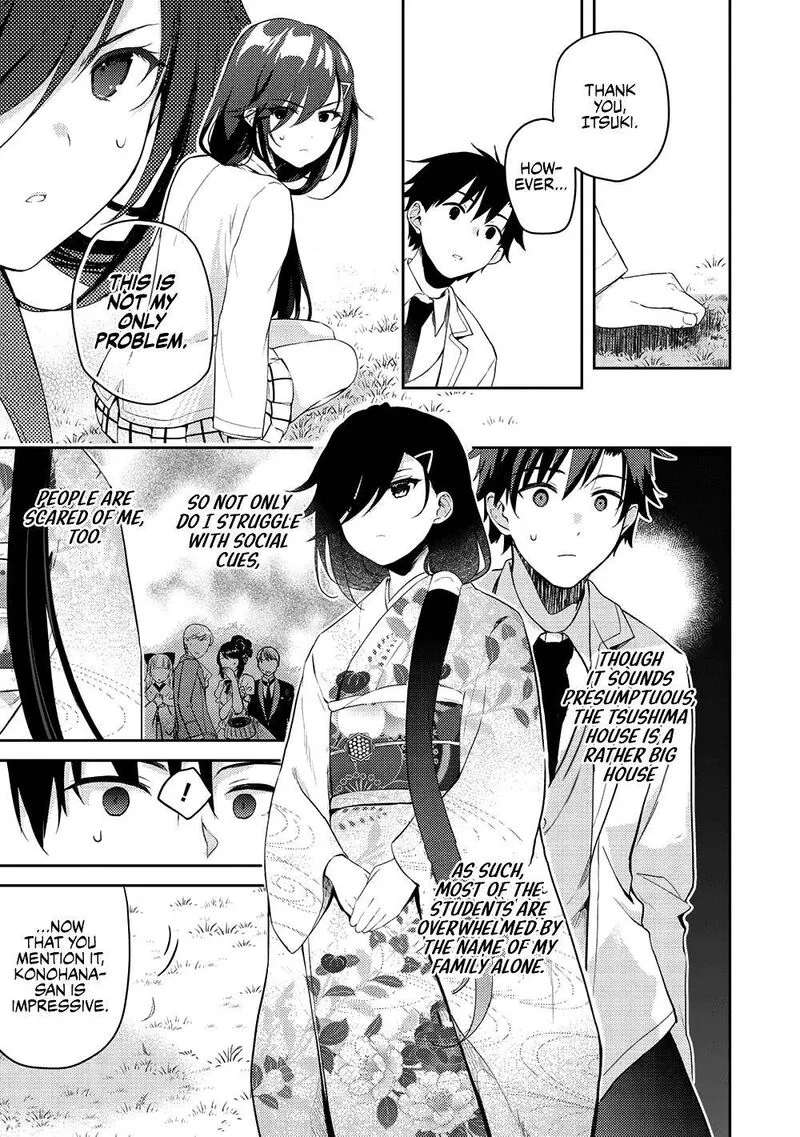 Saijo no Osewa Takane no Hana-darakena Meimon-kou de, Gakuin Ichi no Ojou-sama (Seikatsu Nouryoku Kaimu) wo Kagenagara Osewa suru Koto ni Narimashita Chapter 9 page 19