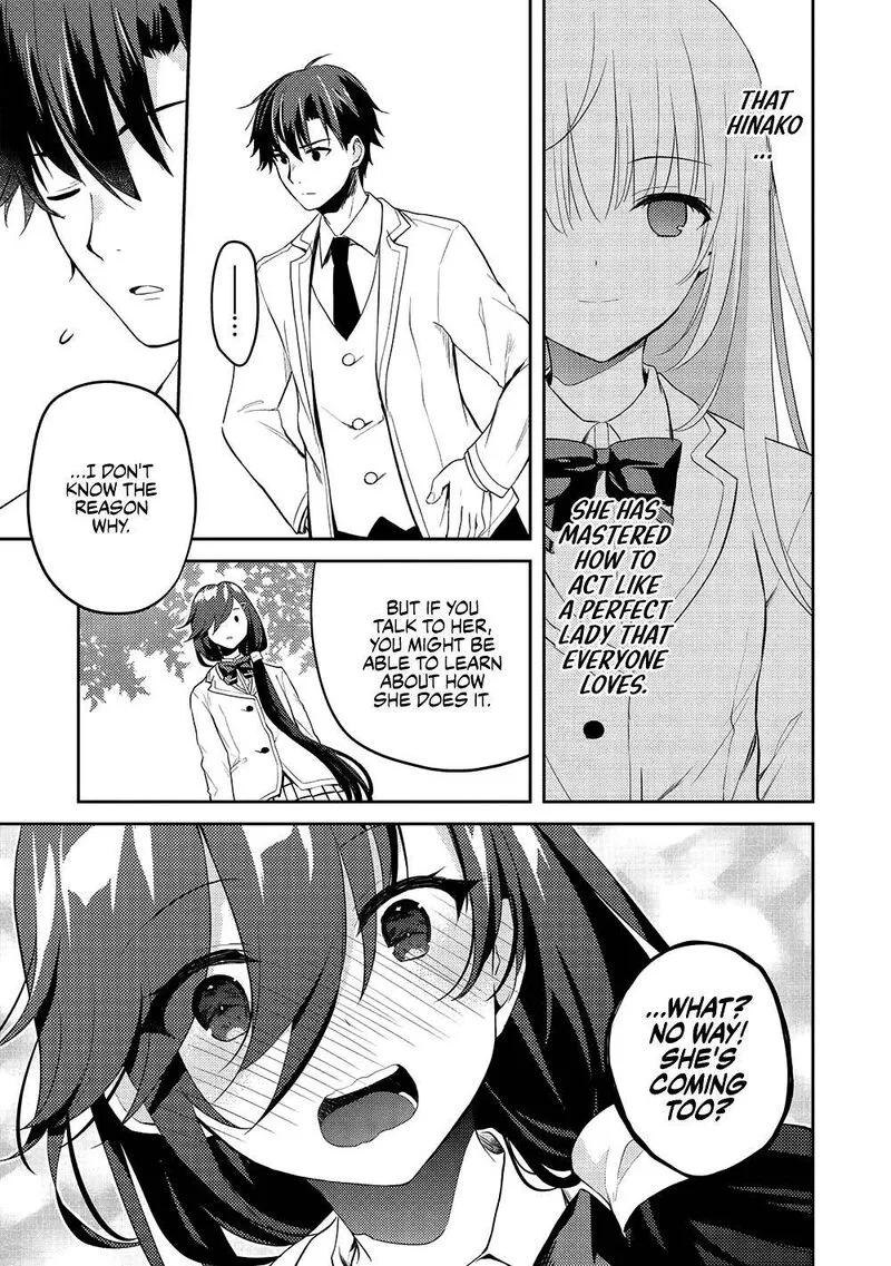 Saijo no Osewa Takane no Hana-darakena Meimon-kou de, Gakuin Ichi no Ojou-sama (Seikatsu Nouryoku Kaimu) wo Kagenagara Osewa suru Koto ni Narimashita Chapter 9 page 21