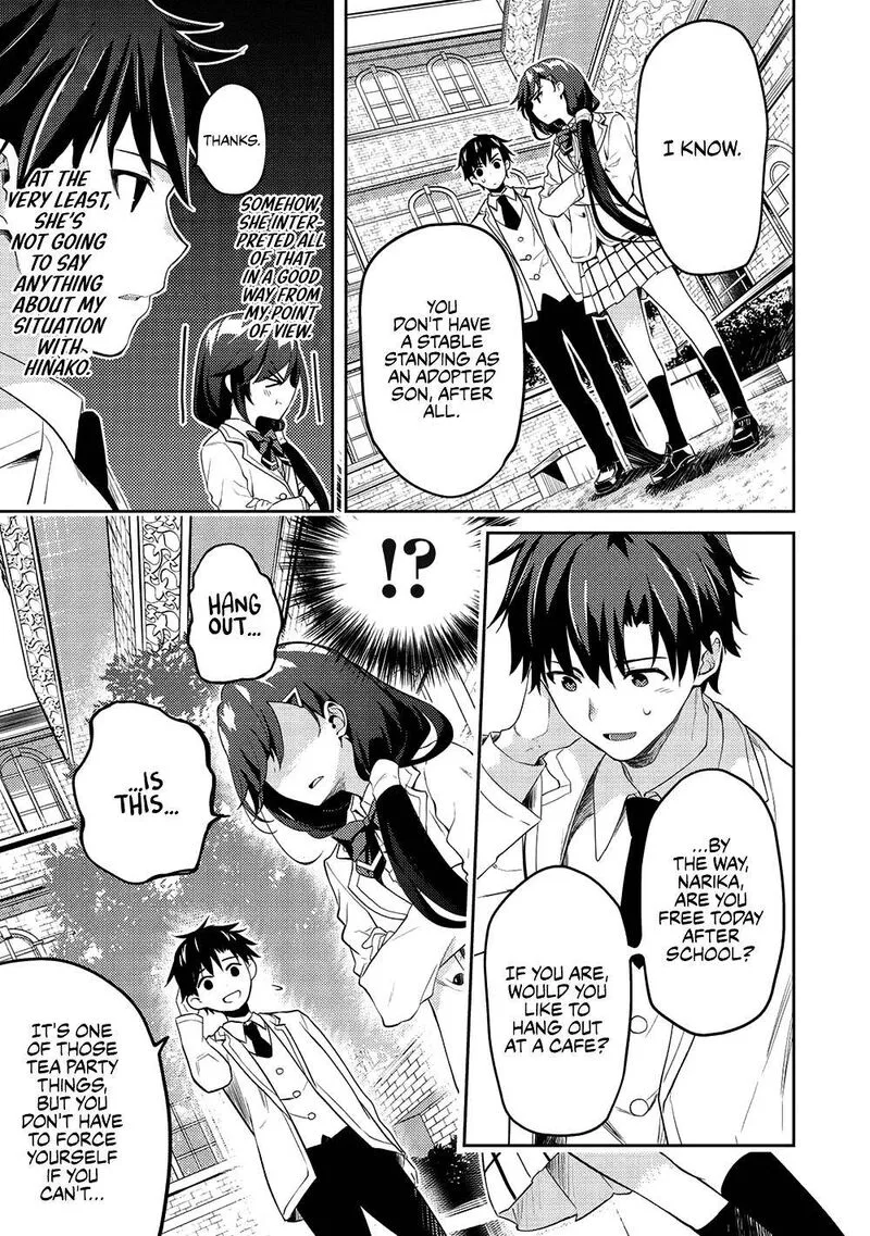 Saijo no Osewa Takane no Hana-darakena Meimon-kou de, Gakuin Ichi no Ojou-sama (Seikatsu Nouryoku Kaimu) wo Kagenagara Osewa suru Koto ni Narimashita Chapter 9 page 17