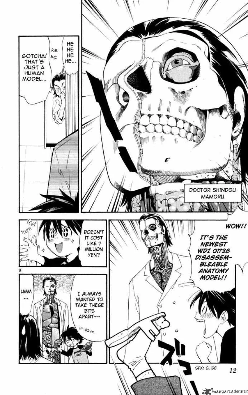 Saijou no Meii Chapter 1 page 13