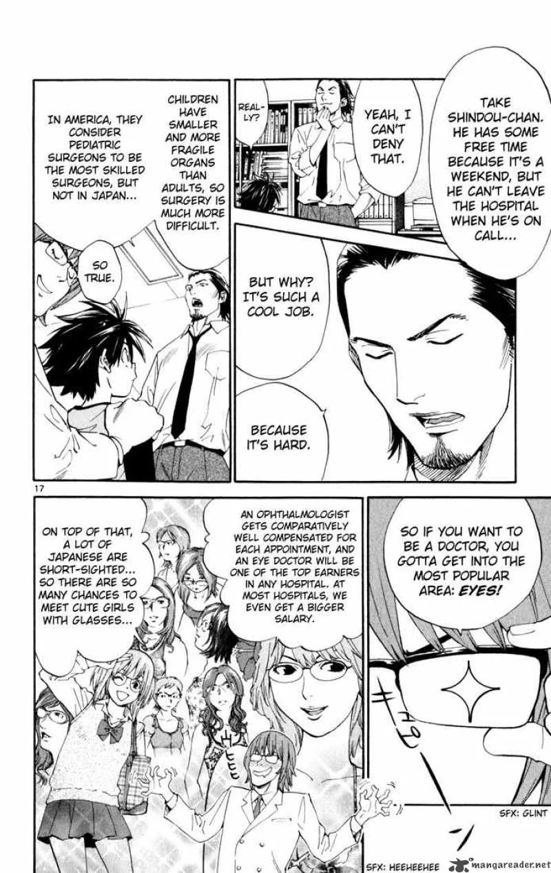 Saijou no Meii Chapter 1 page 21