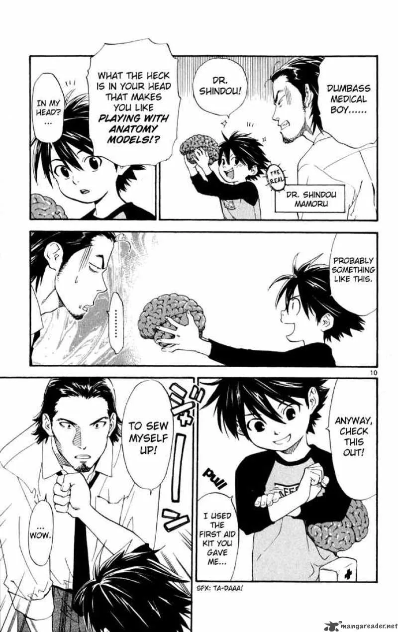Saijou no Meii Chapter 1 page 14