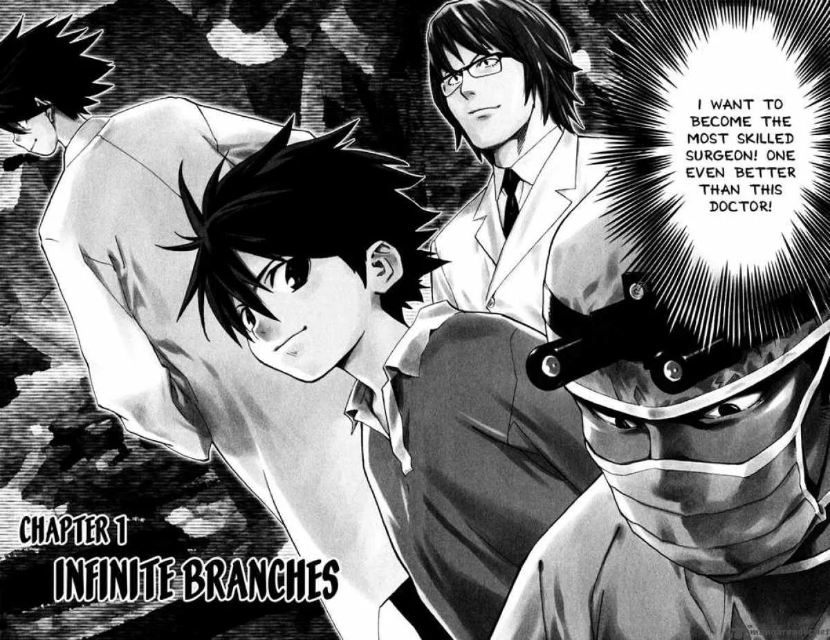Saijou no Meii Chapter 1 page 8