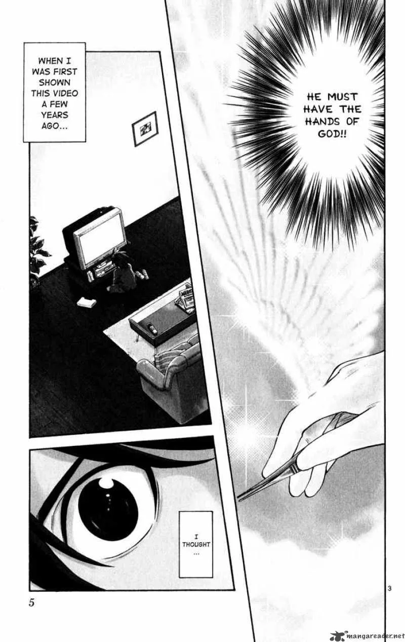 Saijou no Meii Chapter 1 page 7
