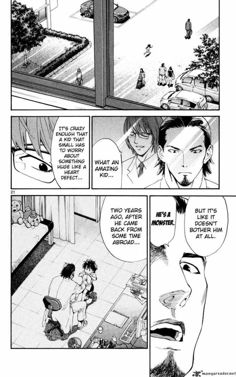 Saijou no Meii Chapter 1 page 25
